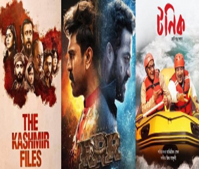 25 feature films and 20 non-feature films to be screened during IFFI