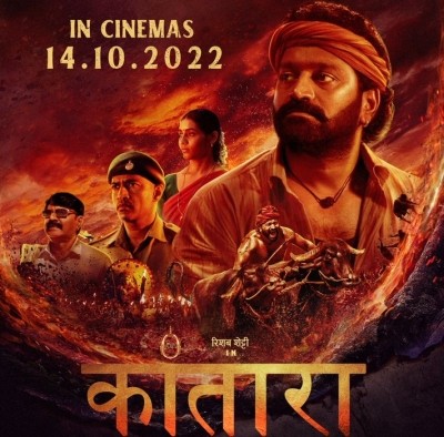 After success at Kannada box office, 'Kantara' set for Hindi release