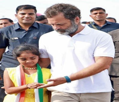 Rahul shows he doesn't want the world to see him through BJP's lens Rahul shows he doesn't want the world to see him through BJP's lens