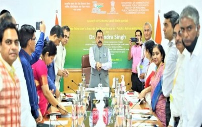Portal launched for PM's Awards for Excellence in Public Administration Portal launched for PM's Awards for Excellence in Public Administration