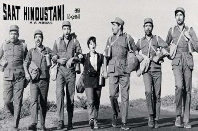 Amitabh's first film appearance was as a poet from Ranchi Amitabh's first film appearance was as a poet from Ranchi