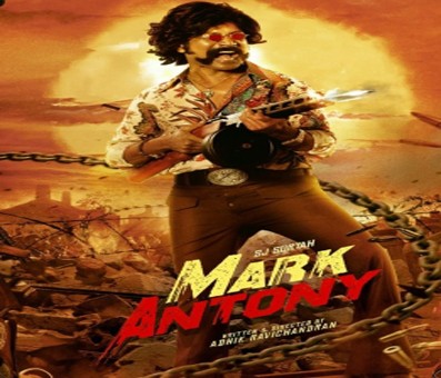 S J Suryah's gangster look in Vishal-starrer 'Mark Antony' out