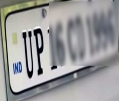 UP official's car found with two different registration numbers UP official's car found with two different registration numbers
