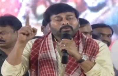 Chiranjeevi joins Haryana, Kerala governors at 'Alai Balai'