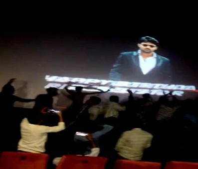Fire in Andhra theatre as Prabhas fans burst firecrackers for his b'day