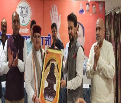 It's Modi's vision to set up BJP headquarters at state, district levels: Nadda It's Modi's vision to set up BJP headquarters at state, district levels: Nadda