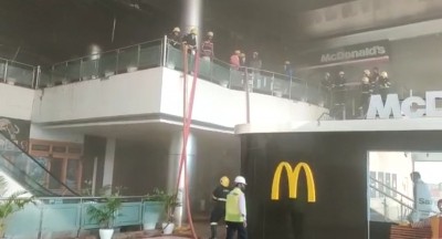 Fire erupts at Gurugram mall, no casualties Fire erupts at Gurugram mall, no casualties