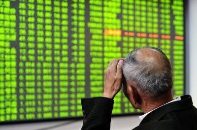 HK's Hang Seng index hits 13-yr low HK's Hang Seng index hits 13-yr low