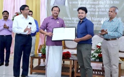 Rozgar Mela, Centre's commitment to youth: Union Minister Muraleedharan Rozgar Mela, Centre's commitment to youth: Union Minister Muraleedharan