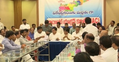 YSRCP legislators ready to quit in support of three capitals