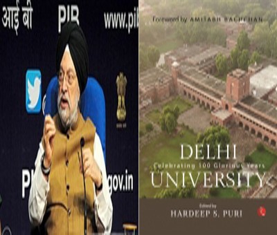 DU played a transformational role in my life: Hardeep S Puri DU played a transformational role in my life: Hardeep S Puri