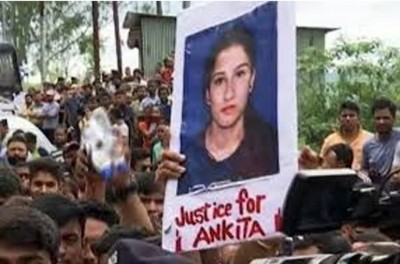 Ankita Bhandari murder: Parties observe 'Uttarakhand bandh' Ankita Bhandari murder: Parties observe 'Uttarakhand bandh'