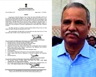 Umesh Mishra is new DGP of Rajasthan Umesh Mishra is new DGP of Rajasthan