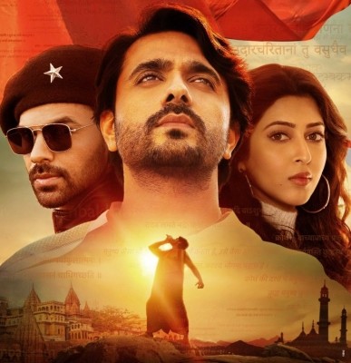Karan Razdan's 'Hindutva Chapter 1' explores identity of being a Hindu today Karan Razdan's 'Hindutva Chapter 1' explores identity of being a Hindu today