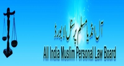 'Hate politics, Mumbai bomb blasts, riots': AIMPLB in SC on plea against Places of Worship Act 'Hate politics, Mumbai bomb blasts, riots': AIMPLB in SC on plea against Places of Worship Act