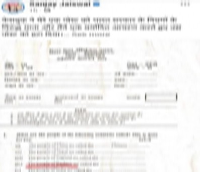 Kashmir a 'separate country' in Class 7 exam in Bihar govt school, BJP slams Nitish govt Kashmir a 'separate country' in Class 7 exam in Bihar govt school, BJP slams Nitish govt