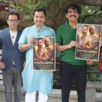 Nagarjuna recollects how he got acquainted with Chhatrapati Shivaji Maharaj