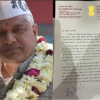 Delhi Minister Rajendra Pal Gautam resigns from cabinet