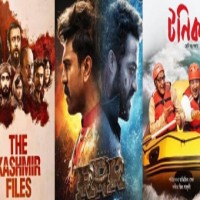 25 feature films and 20 non-feature films to be screened during IFFI