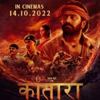After success at Kannada box office, 'Kantara' set for Hindi release