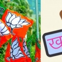 BJP pushes MBBS in Hindi; MP Cong questions timing of move