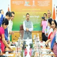 Portal launched for PM's Awards for Excellence in Public Administration