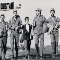 Amitabh's first film appearance was as a poet from Ranchi