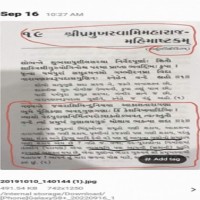 Hindu sadhus in Gujarat decry book 'insulting' Hindu deities