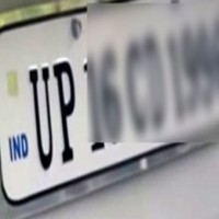 UP official's car found with two different registration numbers