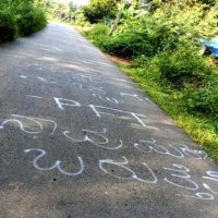 Pro-PFI slogans surface in K'taka