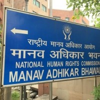 NHRC issues notice to Centre, 6 states over Devadasi system
