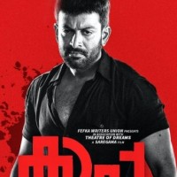 Prithviraj plays gangster in much-awaited crime thriller 'KAAPA'