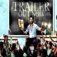 Hilarious trailer of Sivakarthikeyan-starrer 'Prince' launched