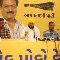 Winds of change being witnessed in Gujarat: Punjab CM