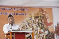 India needs to be militarily better prepared against China: Mohan Bhagwat India needs to be militarily better prepared against China: Mohan Bhagwat
