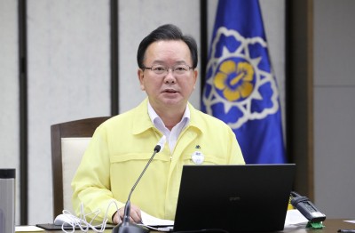 S. Korea to prepare for return to normalcy from pandemic S. Korea to prepare for return to normalcy from pandemic