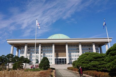 Man apprehended for bomb hoax call to S.Korea's National Assembly Man apprehended for bomb hoax call to S.Korea's National Assembly