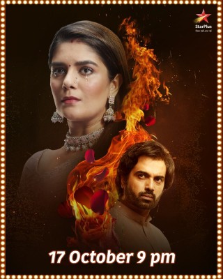Pooja Gor opens up on movie based on her popular show Pooja Gor opens up on movie based on her popular show