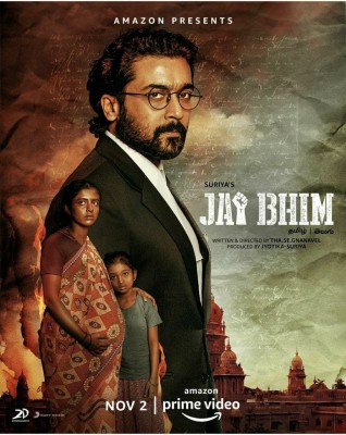 'Jai Bhim' hype gets a boost with 'Power' song release 'Jai Bhim' hype gets a boost with 'Power' song release