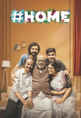 Malayalam hit 'Home' to be remade in Hindi