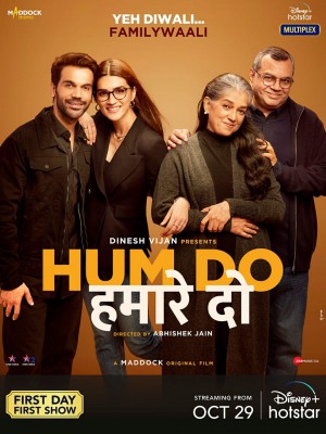 Rajkummar, Kriti-starrer 'Hum Do Humare Do' gets Oct 29 digital release Rajkummar, Kriti-starrer 'Hum Do Humare Do' gets Oct 29 digital release