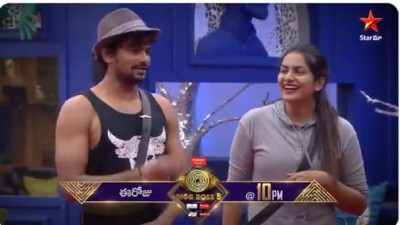 'Bigg Boss Telugu 5': Housemates nominate each other after Hamida's elimination 'Bigg Boss Telugu 5': Housemates nominate each other after Hamida's elimination