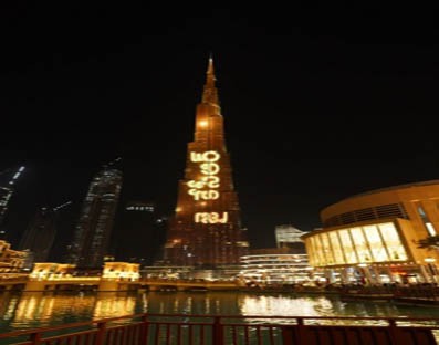 Telangana's Bathukamma showcased on Burj Khalifa Telangana's Bathukamma showcased on Burj Khalifa
