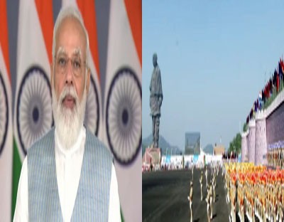 Inspired by Sardar Patel, India is becoming fully capable of meeting challenges: PM Inspired by Sardar Patel, India is becoming fully capable of meeting challenges: PM