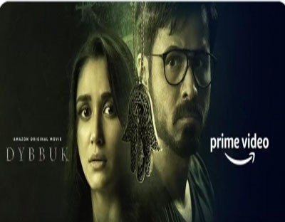 Emraan Hashmi, Nikita Dutta-starrer 'Dybbuk - The Curse Is Real' teaser out Emraan Hashmi, Nikita Dutta-starrer 'Dybbuk - The Curse Is Real' teaser out