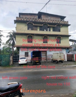 Assam DIG held in disproportionate assets case Assam DIG held in disproportionate assets case