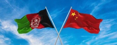 Afghanistan is worthy of Chinese investment despite turmoil, says mouthpiece Afghanistan is worthy of Chinese investment despite turmoil, says mouthpiece