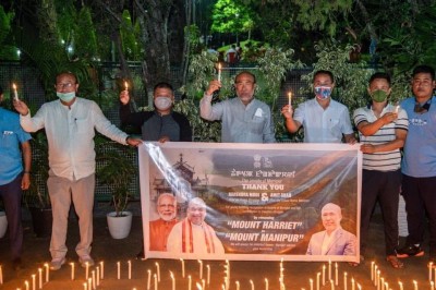 Celebrations in Manipur for renaming Andman's Mount Harriet Park Celebrations in Manipur for renaming Andman's Mount Harriet Park