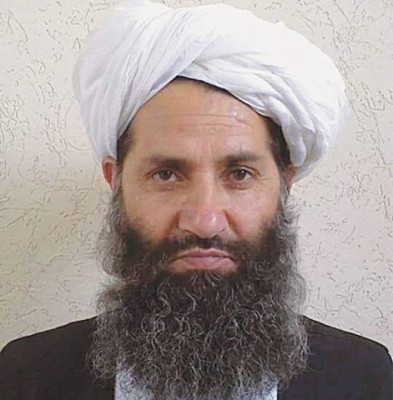 Taliban supreme leader makes first public appearance