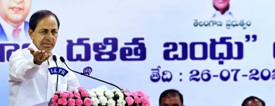 EC orders Telangana to stop Dalit Bandhu in Huzurabad EC orders Telangana to stop Dalit Bandhu in Huzurabad